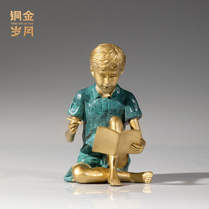 Figurines en laiton Cuivre et Or représentant un garçon et une fille lisant et assises, sculptures artistiques pour le salon, décoration de rentrée scolaire - Product Image 3