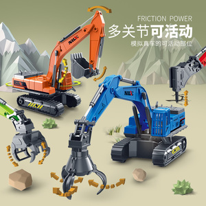 Đồ chơi máy xúc nhựa an toàn và bền cho bé trai từ 3 tuổi trở lên được bán trực tiếp từ nhà máy - Product Image 6