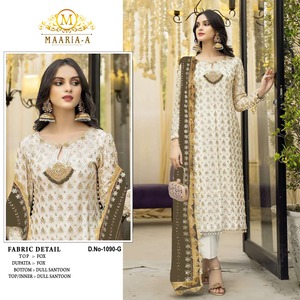 Vente en gros de costumes pakistanais avec broderie et sequins, nouveaux modèles tendance pour les fêtes, salwar kameez - Product Image 4