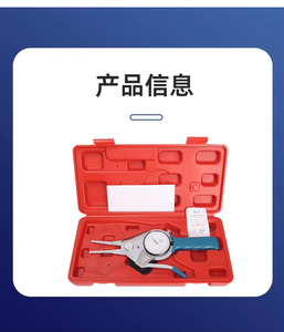 ओमिया पेशेवर स्टेनलेस स्टील आंतरिक डायल कैलिपर गेज 825 श्रृंखला रेंज 15-35/35-55/55-75/75-95/95-115/115-135 - Product Image 4