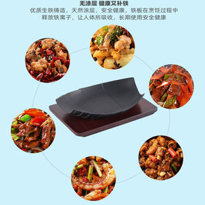 Set di Padelle <span class=keywords><strong>in</strong></span> <span class=keywords><strong>Ghisa</strong></span> per Grigliare Bistecche con Base <span class=keywords><strong>in</strong></span> Legno per Cucina e BBQ - Product Image 3