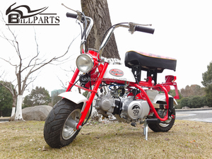 Motocicleta Todoterreno Z50M 50cc - Product Image 1