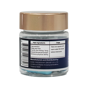 Le produit énergétique ultime pour les hommes, capsules d'Épimédium et de Maca, formule à base de plantes naturelles pour les pilules de vitalité masculine - Product Image 2