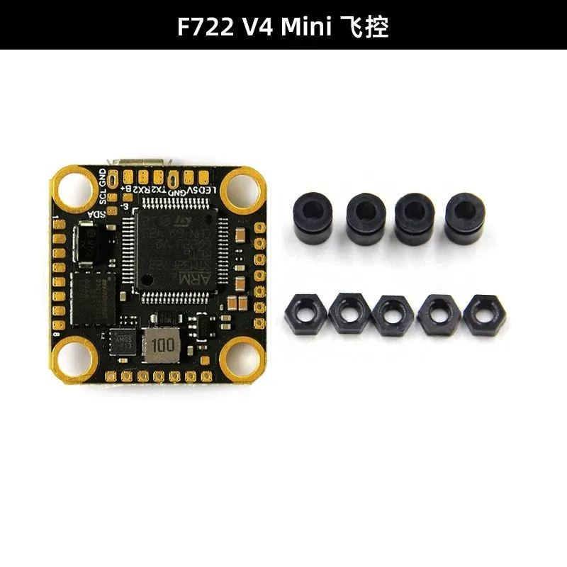 F722 V4 มินิ FC