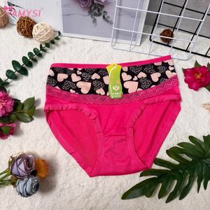 أميسي 3206 #   ملابس داخلية نسائية عصرية يومية من الحرير الناعم عالية الخصر، سراويل داخلية مريحة وصديقة للبيئة وجذابة - Product Image 3