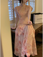 Robe Cheongsam Qipao Traditionnelle Chinoise Sexy à Manches Courtes pour Femmes, Collection Automne