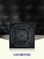 Rejilla de Techo de PVC 3D Cuadrada Color Cobre, Insonorizante, Resistente al Fuego, Diseño Moderno para Hoteles, Centros Comerciales, Baños y Apartamentos