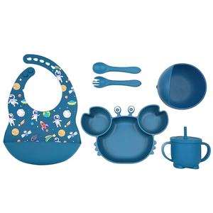Juego de vajilla para bebé Rts, alimentador de silicona con forma de cangrejo, plato con ventosa impermeable, babero con cubiertos y taza. - Product Image 1