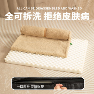 2025 New All-Season Universal Dog Bed, Removable and Washable Dog <b>Mat</b>, Pet Bed, Sleeping <b>Mat</b>, <b>Cat</b> Bed, <b>Cat</b> <b>Mat</b>, Cross-border - Product Image 4
