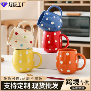 Instagram-style painted polka dot <b>ceramic</b> water <b>cup</b>, large capacity, suitable for home use, including breakfast, oatmeal, milk, - Product Image 1