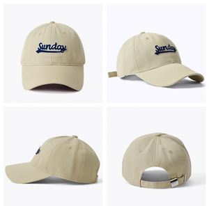 Gorra de béisbol de moda sin estructura de algodón con letras 3D bordadas en colores Sunday Light de 6 paneles, estilo deportivo formal y protección solar. - Product Image 2