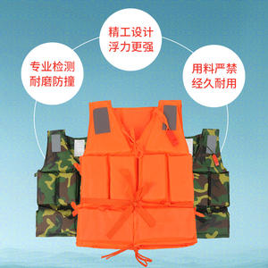 Chaleco Salvavidas Xinda 75n de Flotabilidad, Tela Oxford, para Adultos, Pesca, Rafting, Supervivencia - Product Image 1