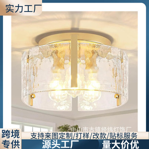 Iluminación en Stock: Lámpara LED Moderna Dorada con Pantalla de Cristal para Entrada/Baño, Montaje en Superficie para Techo de Dormitorio (Especificaciones de EE. UU.) - Product Image 5