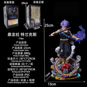 MS PVC 25cm Glow Action Figure collezione Anime personaggi palla Z-Vegetto tronchi Gotenks XENO Dr-Gonball Z modello da <span class=keywords><strong>Marvel</strong></span> - Product Image 6