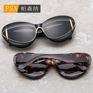 Gafas de Sol Cat Eye con Montura Completa UV400, Accesorios de Moda para Mujer 2024 - Product Image 3