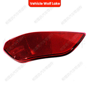 Feu arrière clignotant de remplacement ABS halogène pour pare-chocs arrière de Porsche Cayenne 2011-2014 - Product Image 1