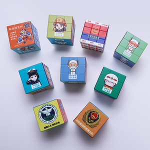 Logo personalizzato fai da te 3x3 cubo magico personalizzato con Logo giocattolo educativo e Branding regalo ordine all'ingrosso - Product Image 6