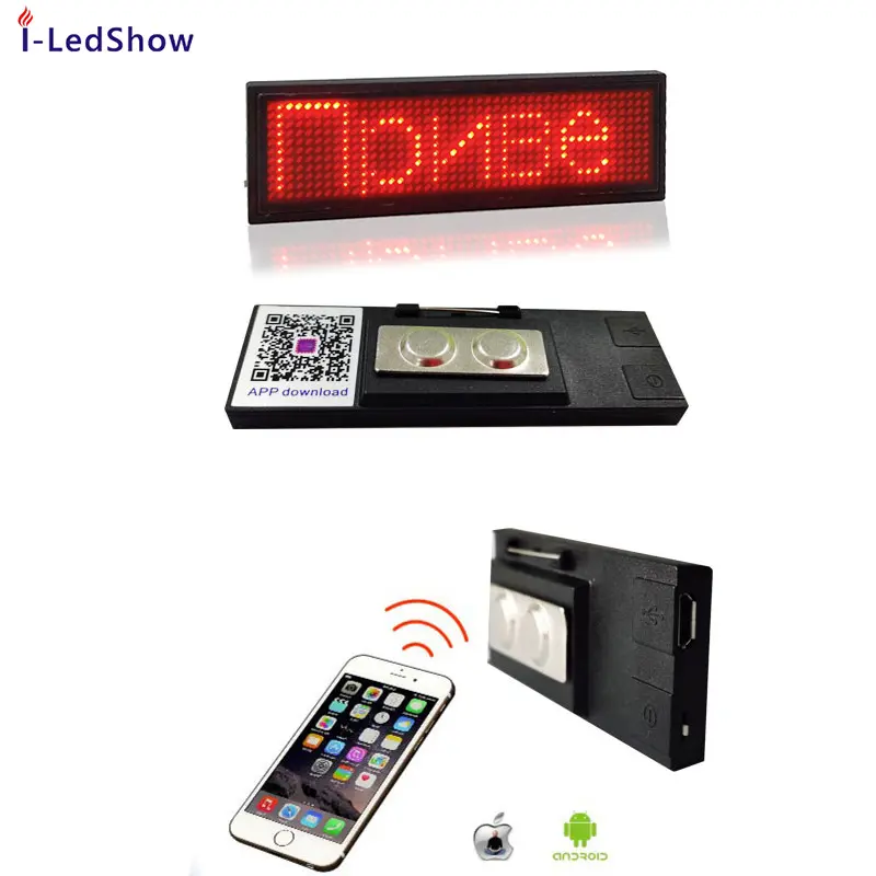 Iledshow-لوحة اسم LED رقمية مزودة بنص رسائل, لوحة اسم LED قابلة للبرمجة