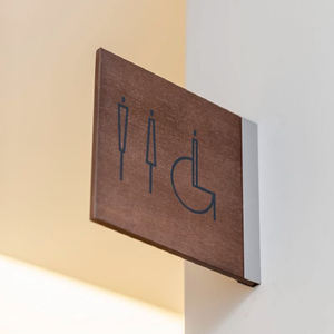 ป้ายห้อง<span class=keywords><strong>น้ำ</strong></span>แบบกำหนดเอง ทันสมัย เป็นมิตรกับสิ่งแวดล้อม กันน้ำ สำหรับห้างสรรพสินค้า สำนักงาน ห้อง<span class=keywords><strong>น้ำ</strong></span> ป้าย<span class=keywords><strong>ชื่อ</strong></span>ประตูห้องน้ำ WC ทำจากไม้ - Product Image 2