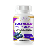 AegleWell Huile de pépins de groseille noire en gélules 60 unités 40mg GLA Soutien pour les yeux, la peau, les cheveux et le bien-être cérébral Complément alimentaire