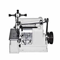 Machine à coudre professionnelle de type coquille 7-9 mm pour points décoratifs sur manteaux et serviettes