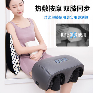 Knee Massager <b>Electric</b> <b>Heating</b> <b>Pad</b> XL Gray Infrared Physiotherapy Plug-In 24W Knee And Leg Braces - Product Image 2