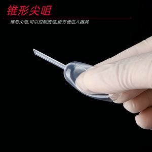 Tong Sheng <b>Plastic</b> Dropper 4Ml Heart Round Gear Pentagonal Flat Oval Long <b>Strip</b> Transparent Disposable Straws - Product Image 2
