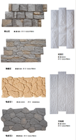 Panneaux muraux en pierre PU légers, faux placage de pierre artificielle, feuilles de pierre culturelle 3D pour extérieur et intérieur