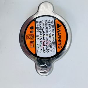 Sistema de refrigeración de alta calidad CAP ASSY-RADIATOR 25330-2E100 253302E100 para H-yundai ELANTRA 25330 2E100 - Product Image 3