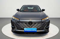 Meilleures ventes : Changan CS75 PLUS 2026 d'occasion, édition Smart Champion 1.5T, nouveau modèle Blue Whale avec navigation intelligente