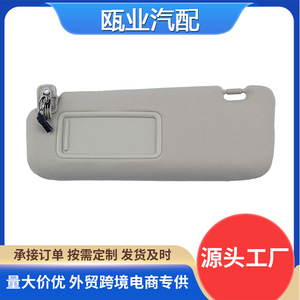 แผงบังแดดสำหรับมาสด้า ซีเอ็กซ์ 9 ด้านซ้าย สีเทา TDY1 69 320 ติดตั้งง่าย - Product Image 5