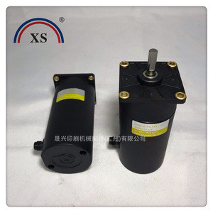 Motor de Placa de Tracción Diagonal Heidelberg F4.144.1151 24V, Motor Principal para Impresora Offset - Product Image 1