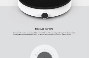 Xiao Mi Mijia Cuisinière à <span class=keywords><strong>induction</strong></span> Version jeunesse Blanc Multifonctionnel OLED Écran Cuisinière <span class=keywords><strong>Induction</strong></span> - Product Image 3