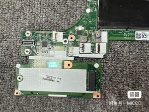 Placa-mãe laptop para Lenovo Thinkpad L14 Gen 2 core i7 NM-D271 - Product Image 5