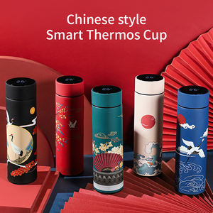 Thermos créatif avec écran tactile de température, tasse portable en acier inoxydable 304, 480 ml, cadeau, tasse à café intelligente, moderne, sous vide - Product Image 2