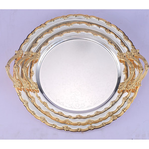 Luxury <b>Gold</b> Plating Metal <b>Serving</b> <b>Tray</b> Set, Premium <b>Gold</b> Plating Round Metal <b>Serving</b> <b>Tray</b> - Product Image 1