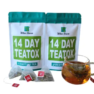 茶包14天修身茶minceur ventre plat减肥脂肪燃烧草本健康减肥茶
