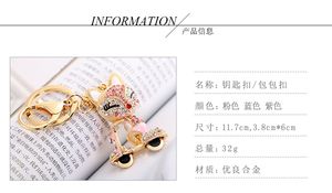 Encantador zorro motocicleta llavero Bling rhinestone animales llaveros mujer bolso encantos colgante moda cristal ciclismo zorro llavero - Product Image 6