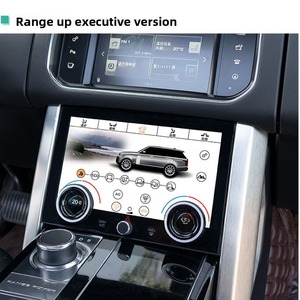 Land <span class=keywords><strong>Rover</strong></span> <span class=keywords><strong>Range</strong></span> <span class=keywords><strong>Rover</strong></span> Executive Sport Edition <span class=keywords><strong>Evoque</strong></span> Discovery 4 Climatizzatore Modificato con Navigatore GPS DSP e Schermo Tattile LCD - Product Image 2