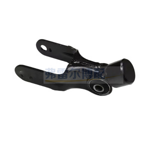 Barra Estabilizadora 180668 1806A5 para Citroën C4 Peugeot 307 308 1.6 Tipo A, Pieza de Repuesto - Product Image 3