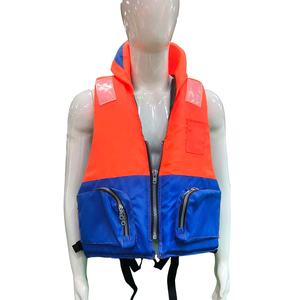 <span class=keywords><strong>Gilet</strong></span> <span class=keywords><strong>de</strong></span> pêche à la mouche flottant multifonction PFD adultes pêche <span class=keywords><strong>gilet</strong></span> <span class=keywords><strong>de</strong></span> sauvetage <span class=keywords><strong>de</strong></span> sécurité pour la natation, la voile, la navigation <span class=keywords><strong>de</strong></span> plaisance, <span class=keywords><strong>Kayak</strong></span> - Product Image 2