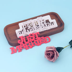 Juego de Cortadores de Galletas de Matrimonio Recién Casados, Plástico Ecológico, Apto para Lavavajillas y Microondas, Forma de Dibujos Animados - Product Image 5