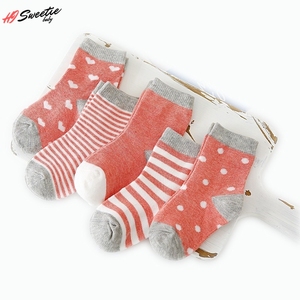 Calcetines <span class=keywords><strong>Antideslizantes</strong></span> para Bebés, Niños y Niñas, de Algodón Grueso Blanco, <span class=keywords><strong>Antideslizantes</strong></span>, Personalizados al por Mayor - Product Image 5