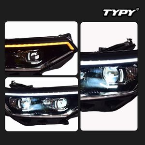 Pour Volkswagen Passat B8.5 2020-2023 : Conversion de l'ensemble de phares en LED matriciel avec clignotants séquentiels et feux de jour - Product Image 5