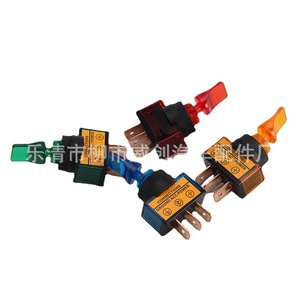 Asw <b>Toggle</b> Switch 12mm 20a 12v Car With Lighted <b>Button</b> Dustproof Flame Retardant Copper Plated Silver Contact - Product Image 3