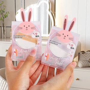 Éponge de maquillage Airy Touch Puff Cushion, éponge douce et naturelle pour l'application du fond de teint sur le visage - Product Image 1