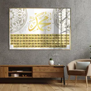 Artunion Muslim Islamic Home Decoration Islamic Art Arabic 98 Calligraphy Printed Islamic Crystal Porcelain Paintings Wall Art