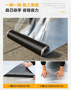Approvisionnement d'usine <span class=keywords><strong>Bitume</strong></span> Membrane D'étanchéité Toit De Glace Housse De Protection Haute Durabilité Polyester Butyle Caoutchouc Asphalte HDPE PE - Product Image 5