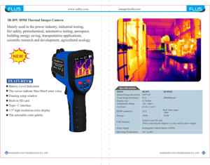 La cina ha realizzato una telecamera elettrica termocamera a infrarossi 160*120 - Product Image 2