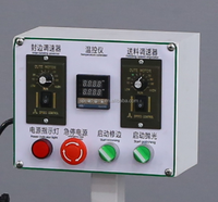 Machine de chantournage automatique certifiée CE pour le travail du bois, le PVC et le mélaminé, idéale pour les meubles de cuisine